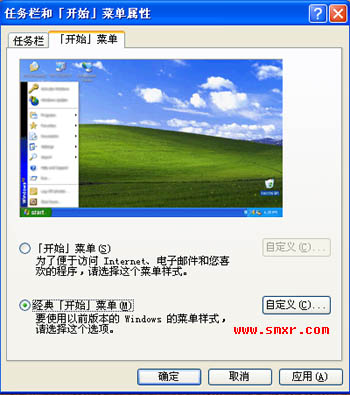 解决:一些项目不能被显示,没有足够的空间图3 解决:一些项目不能被显示,没有足够的空间图3