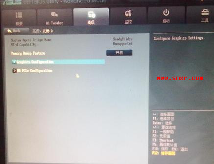 华硕主板安装独立显卡无显示设置过程2 华硕主板安装独立显卡无显示设置过程2