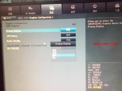 华硕主板安装独立显卡无显示设置过程3 华硕主板安装独立显卡无显示设置过程3