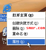 简单破解下载视频/音乐方法
